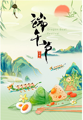 粽香傳文化，龍舟聚合力-維博公司旱地龍舟活動(dòng)